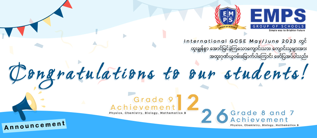 293b5-ig-result-for-emps-website-1020x444px-.jpg